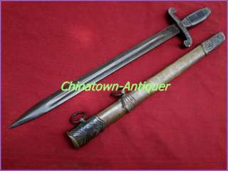 No.128 Military Collection weapon Fighting bayonet Sword (Sino Soviet 