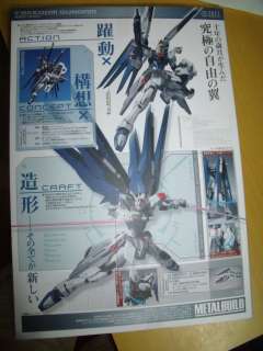 Bandai Gundam Seed Metal Build ZGMF X10S Freedom Gundam Kira Yamato 
