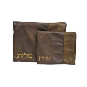  Leather Tallit Bag with Gold Letters and Two Toned Leather 