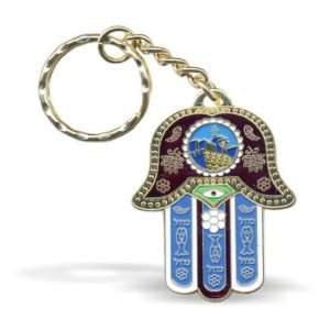 Set of 10, 6 Centimeter Metal Hamsa Keychains with the Tower of David
