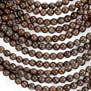  Dark Brown Agate 4mm Round Beads /16 Inch Strand: Arts 