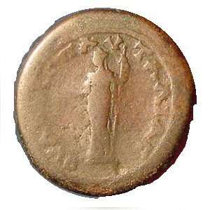 ANCIENT COIN HOUSE FAUSTINA. HERA WIFE OF ZEUS. THRACE. ANCIENT GREEK 