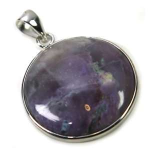  Round Sugilite Cabochon Crystal Pendant (with Necklace 
