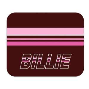  Personalized Name Gift   Bille Mouse Pad 