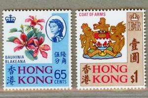 Hong Kong 1968 Bauhinia Blakeana & Coast of Arms Stamps  
