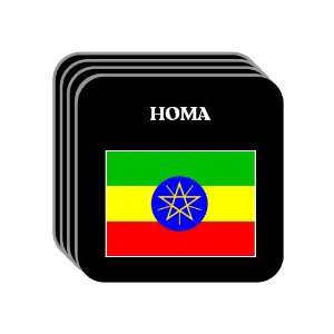  Ethiopia   HOMA Set of 4 Mini Mousepad Coasters 