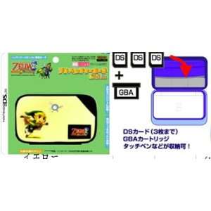  Nintendo DS Lite Legend of Zelda Case Holder  Japan Imp 