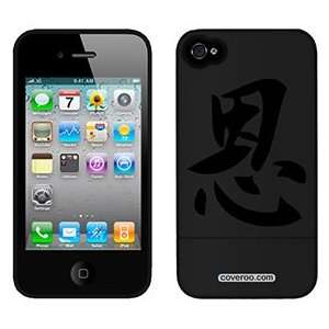  Grace Chinese Character on AT&T iPhone 4 Case by Coveroo 