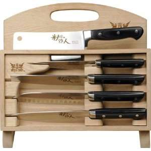  Iron Chef™ 5 Pc. Set with Cutting Board Kitchen 
