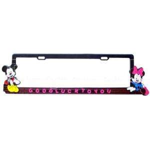 Mickey Mouse & Minnie Car Auto Licence Plate Frame 2pc  
