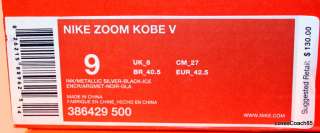 Nike Zoom Kobe V Ink/Metallic Silver Black Ice Mens Basketball 386429 