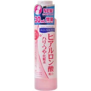  Juju Cosmetics Aqua Moist Hyaluronic Acid Lotion For Silky 