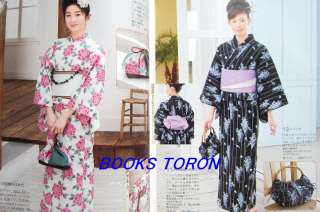 Handmade Sewing Yukata/Japanese Kimono Sewing Pattern Book/322  