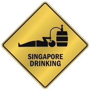   SINGAPORE DRINKING  CROSSING SIGN COUNTRY SINGAPORE: Home Improvement