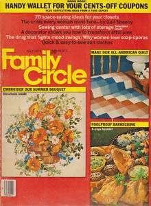1976 FAMILY CIRCLE MAGAZINE EMBROIDERY QUILTS JULY  