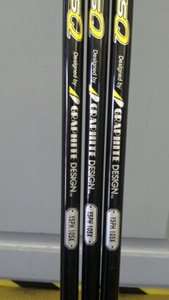 Graphite Design Tour Prototype YSQ Tour AD YSPH 105X   Tour Issue 