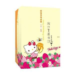   Diary Hello Kitty Honey Strawberry Mask 2011 Limited Edition: Beauty