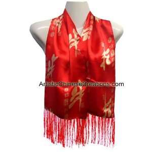 Chinese Apparel / Chinese Clothing & Accessories: Chinese Silk Scarf 