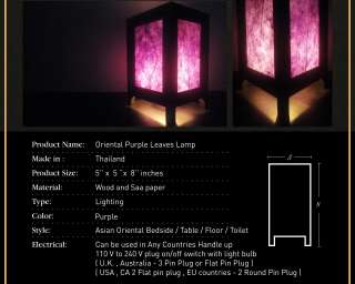   Art Natural Purple Leaves Bedside Table Lamp Wood Shades Lights  