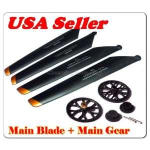  Double Horse 9053 Helicopter part Main Blade A+Main Blade 