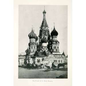   Russia Protection Most Holy Red Square Ivan   Original Halftone Print