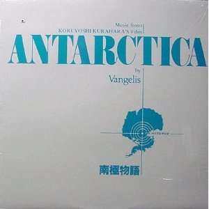  ANTARCTICA   MUSIC FROM THE ORIGINAL MOTION PICTURE 