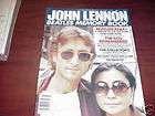 1981 John Lennon Beatles Print Bill Markowski  