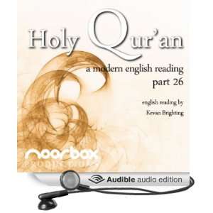  The Holy Quran   A Modern English Reading   Part 26: Chapter 