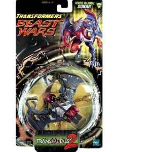  Transformers Beast Wars Sonar Toys & Games