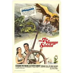  The Seventh Voyage of Sinbad   Movie Poster   27 x 40 