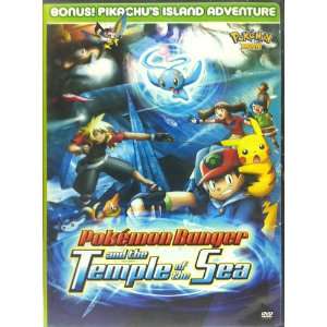   and the Temple of the Sea Plus Pikachus Island Adventure Movies & TV