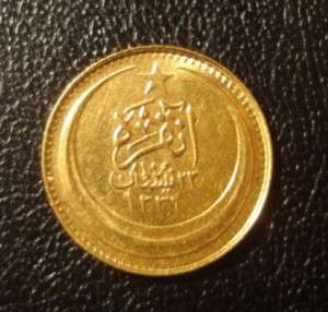 TURKEY ANKARA 25 PIASTRES GOLD 1927 aUNC  