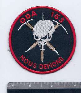 US Military Patch Skull (Special Forces) Seal, ODA  