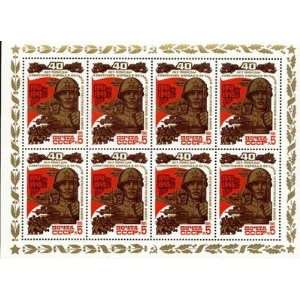  Russia Russian Soviet Union Postage Stamps 8v Souvenir 