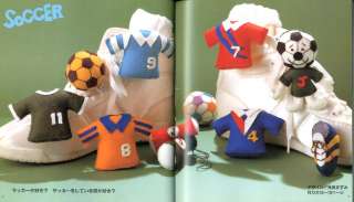 Lovely Felt Mascot Doll Japanese craft book  