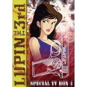  Lupin III Special Tv Box 04 (4 Dvd): Hideki Tonokatsu, Jun 