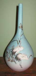 Rare Antique Japanese Coraline Porcelain Vase Signed  