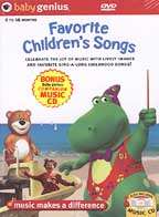 Baby Genius   Favorite Childrens Songs (DVD)  