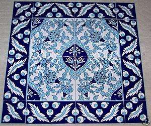 24x24 Turkish Ceramic Tile SET/PAnel free US Shipping  