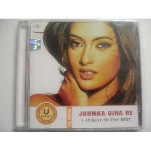  Jhumka Gira Re + 10 Best of the Best Hamsika, Shaswati 