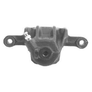 Cardone 19 2652 Remanufactured Import Friction Ready (Unloaded) Brake 