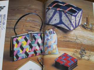 Japanese Craft Book ~ Tsumami Fabric Applique Kanzashi  