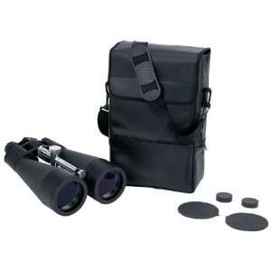   OpSwiss® 15 45x80 Zoom High Resolution Binoculars from 15 to 45 Power