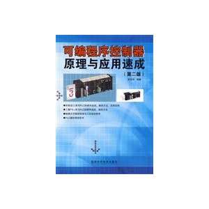  Principles and Applications of Programmable Logic Controller 