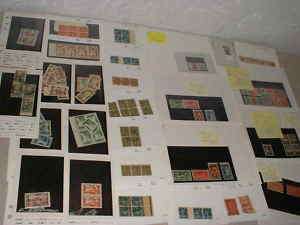 Mdeast Syria Iraq Lebanon Saudi Arabia Stamp Collection  