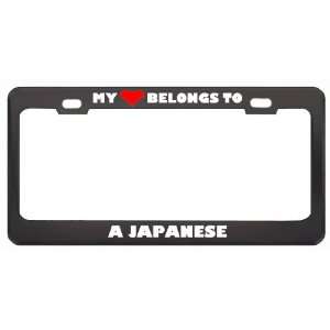 My Heart Belongs To A Japanese Country Flag Nationality Metal License 