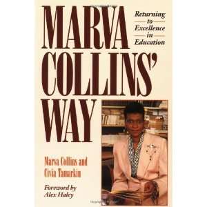  Marva Collins Way [Paperback] Marva Collins Books