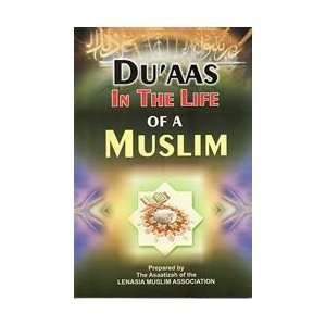   In The Life Of A Muslim: Teachers of Lenasia Muslim Association: Books