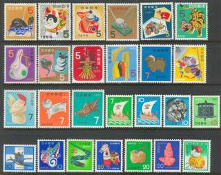 JAPAN 1956 1980 NEW YEARs stamps   26 different MNH Sk N12 N37  