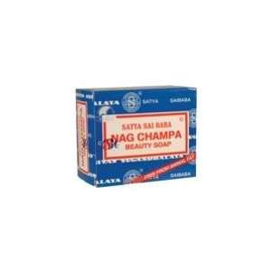  Satya Sai Baba Nag Champa Bar Soap ( 4x150 Gm) Health 